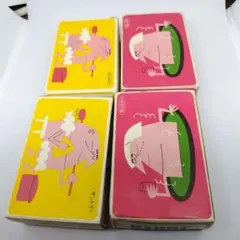 Item thumbnail for item fc02ace6-f15f-454b-bf6c-7dcab7e9bd0d