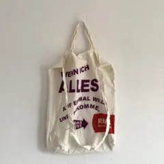 古着 Space-Time様 リクエスト 2点 まとめ商品