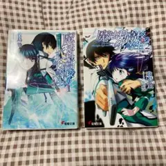 全巻・初版帯付』 魔法科高校の劣等生 62冊セット ラノベ 小説 アニメ