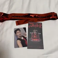 SEVENTEEN FC更新 ホウコン ホシ