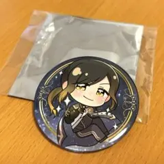 いれいす缶バッジ  悠佑