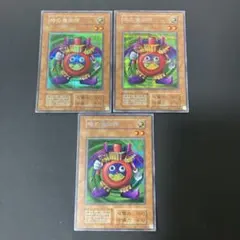 2026年最新】時の魔術師 シークレットの人気アイテム - メルカリ