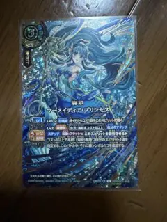 バトスピ　マーメディアプリンセス　オーバーシークレット バトスピ マーメイディア・プリンセス オーバーシークレット 希少レア