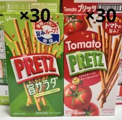 Glico Pretz サラダ & トマト 各30パック