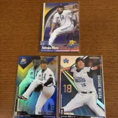 Item thumbnail for item bed2b069-1014-48f9-8491-b2edefaad7e0