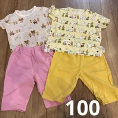 アメちゃん様 リクエスト 2点 まとめ商品