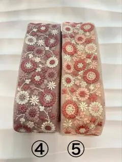 インド刺繍リボン　④ 1m