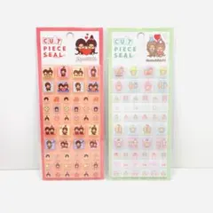 Monchhichi モンチッチ タイルシール 2種セット ステッカー