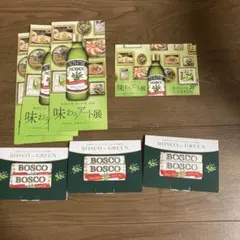 BOSCO エキストラバージンオリーブオイル 小袋セットのサムネイル