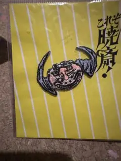 Item thumbnail for item 5a1250c2-c896-4b66-bd03-859367740009