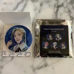 あられ様 リクエスト 2点 まとめ商品