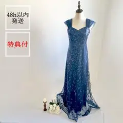 ネイビー ロングドレス Aライン M　オフショルダー 刺繍レース 演奏会 結婚式