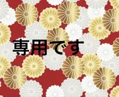 ◾️ATHLETA◾️プラクティスシャツ半袖L