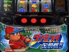 2026年最新】ファミスタ回胴版 実機の人気アイテム - メルカリ