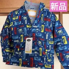 CCLTEAM カロライン　スキーウェア 130