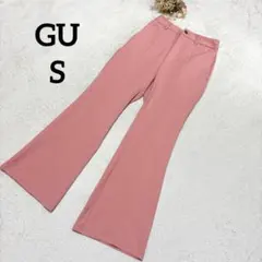 フレアスラックス スラックス