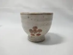 2026年最新】虎渓山 水月窯の人気アイテム - メルカリ