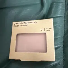無印良品 UVパウダーファンデーション 01 オークル 10.3gのサムネイル