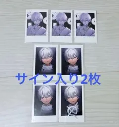 2026年最新】xea グッズの人気アイテム - メルカリ