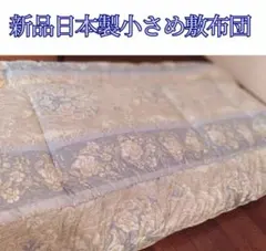 Item thumbnail for item b9d6e021-a6a6-4bf2-9641-bd95b00e6371