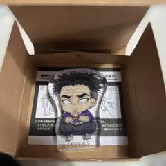 鬼滅の刃　ころっとアクリルフィギュア　悲鳴嶼行冥　即購入◯