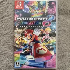 MARIOKART 8 DELUXE