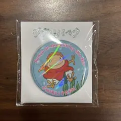 【非売品】ジブリパーク　ポニョ　缶バッチ
