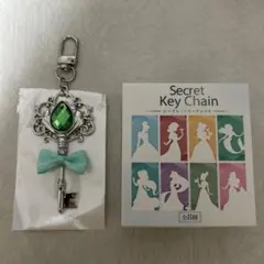 ディズニー シークレットキーチェーン アリエル　ティアナ　ラプンツェル