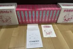 2025年最新】かな絵ちゃん Aセットの人気アイテム - メルカリ