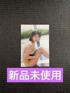 Item thumbnail for item b1aa562b-7fc6-4f49-9605-8aa999146b85