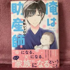 Item thumbnail for item 0fbf89d5-7034-4c91-b9ed-844658f8175c