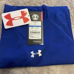 UNDERARMOUR