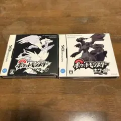 ポケットモンスター ブラック・ホワイト セット