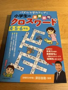 Item thumbnail for item cea3e7d3-60f3-4f60-b387-64f9d0f3e0c4