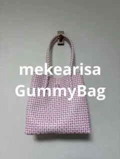 2026年最新】Mekearisaの人気アイテム - メルカリ