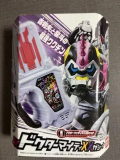 DXドクターマイティXXガシャット 仮面ライダーエグゼイド