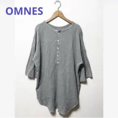 OMNES オムネス　ワッフルヘンリーネックプルオーバー