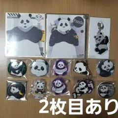 呪術廻戦 パンダ　コレクタブル色紙　ばんちょうこう　缶バッジ　　大交流展