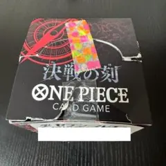 ワンピース 決戦の刻 ONEPIECE カードゲーム CARDGAME BOX - メルカリ