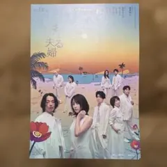 Item thumbnail for item 5d8ba8eb-0c57-4269-8c40-dba9ca4028a7