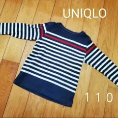 110cm UNIQLO 長袖