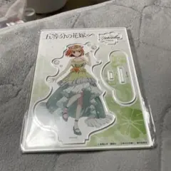 ジャガ様 リクエスト 2点 まとめ商品