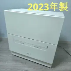 2026年最新】np-ta4 2023の人気アイテム - メルカリ