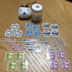 ニコニコ動画　シール10種とストラップ　レア