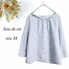 Item thumbnail for item 1be08afd-e37a-4774-8dd9-e1eeeabc834e