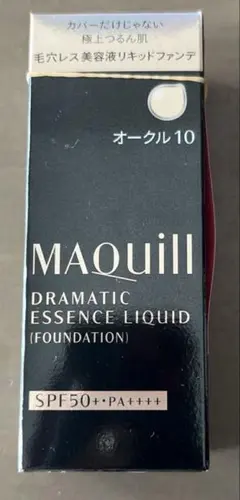 MAQuill ドラマティックエッセンスリキッドファンデーション オークル10