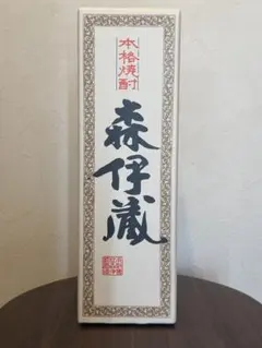 2026年最新】森伊蔵jalの人気アイテム - メルカリ