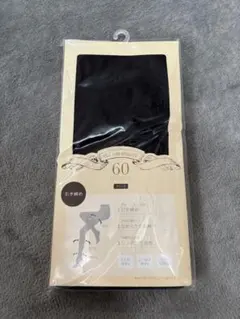 新品❣️レディース　タイツ　ブラック　60デニール　M