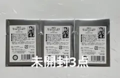 鬼滅の刃 箔カードコレクション 第1弾 未開封 3点 - メルカリ