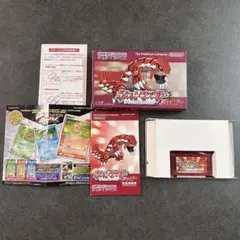 Item thumbnail for item 5cfc20ec-810b-42b1-bbe2-7b1ac405c9b9